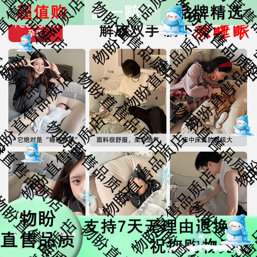 YEESOOM bed-in-bed baby, baby's bed-in-bed artifact, anti-shock uterus bionic bed for newborns to sleep well, soft mist gray bed-in-bed + breast pad for all seasons