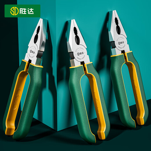 Shengda vise 6-inch multi-functional needle-nose pliers wire pliers electrician's special oblique nose pliers household tools