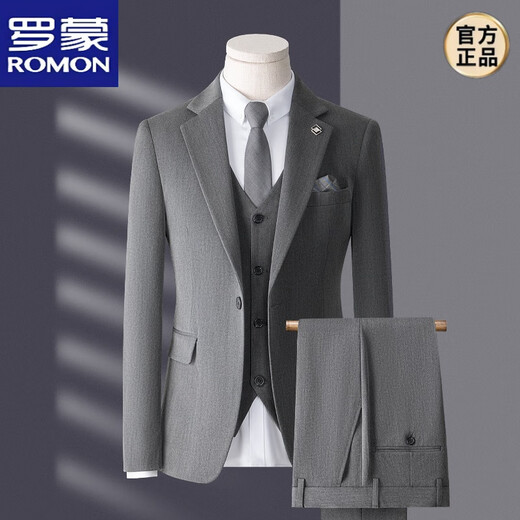 ROMON high-end suit men's three-piece Korean style slim business casual suit groom's wedding dress dark gray top + pants + vest shirt 2XL