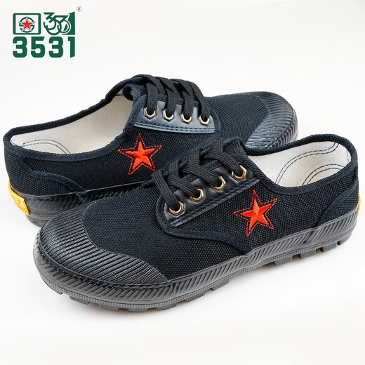 3531 Niedrige schwarze Anti-Punktions-Befreiungsschuhe Nano Drei-Sicht wasserdichte und öldichtes Leinwandschuhe Konstruktionsstelle Arbeitsschutzschuhe Leinenprofessionelle Männer niedrig schwarze Anti-Punkte 41 [Vorgeschlagen, eine geringe Größe zu nehmen]
