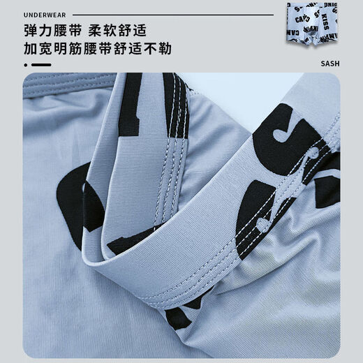 
Luo Huo Dou Large Size Men's Underwear 200 to 300 Jin [Jin equals 0.5 kg] Add weight and larger gold rat ice silk men's Underwear 6623-3 green + yellow 3XL90-120 Jin [Jin equals 0.5 kg]