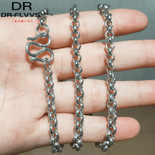 Fat Donglai's same platinum pt950 necklace for men, silver-wrapped, trendy brand ins, stylish and stylish. If you like a low-key look, choose this one.