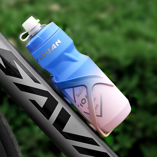 He Jiagong bicycle water bottle rack mountain bike water bottle gradient water bottle rack bicycle road bike riding equipment accessories summer pink-water bottle rack