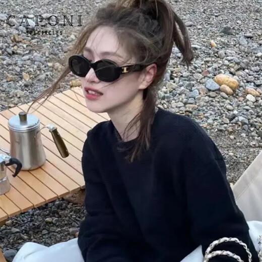 CAPONI sunglasses women polarized sunglasses retro cat eye driving glasses anti-ultraviolet sun protection big face makes you look slim and fashionable