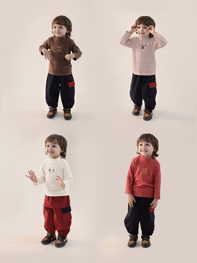 Bali Pig (BALIPIG) Girls' Bottoming Shirts Spring and Autumn Baby Tops Boys Winter Thermal Underwear Half Turtle Collar with Autumn Clothes Children's T-shirt Brown 90 cm