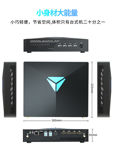 Weipuna Juegos Independientes Mini Host RTX3050 8G Independiente Diseño 3D Renderizado Mini Mini Desktop Computer I9-9900T/8G Independiente 3050 8g Memoria de ejecución de 128G Disco duro de exceso