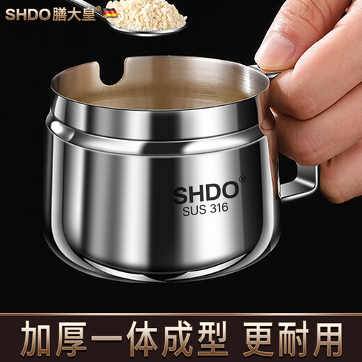 Shandahuang (SHDO) German 316 stainless steel seasoning jar chili oil jar with lid salt jar kitchen chili jar high temperature resistant oil chili jar antibacterial 316 medium 350ml 1 piece