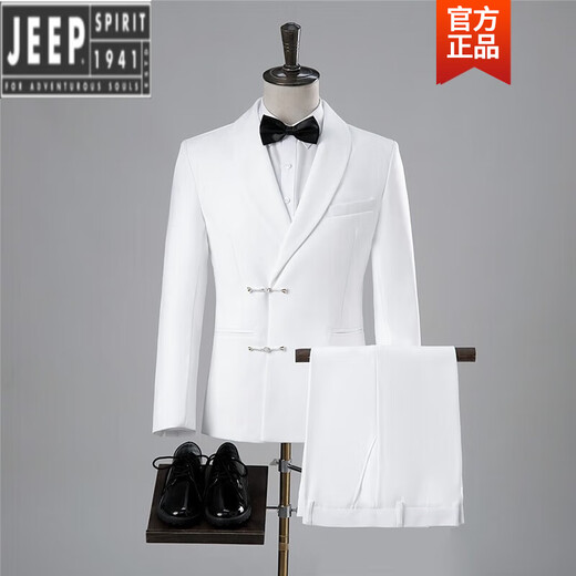 JEEP high-end Chinese-style buckle suit, green fruit collar, black studio wedding dress, Chinese style slim performance suit, white jacket + pants, size L, height 170-175, weight 55-65 kg