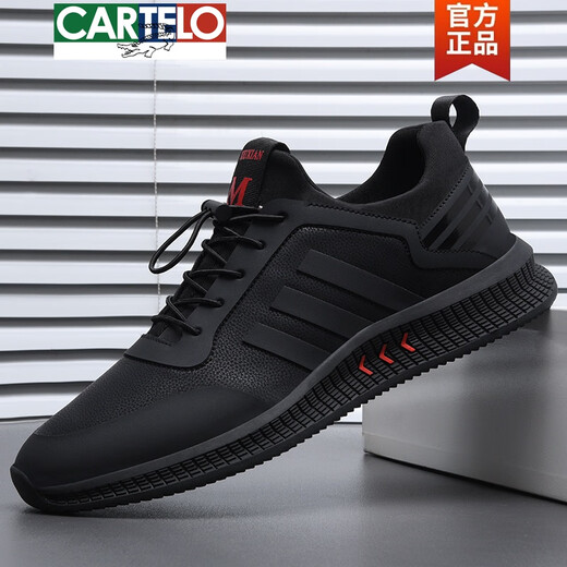Cartelo Herrenschuhe Spring Trendy Schuhe 2024 Neue vielseitige Herren -Wanderschuhe lässig atmungsaktive Netzschuhe Männer Leder schwarz 9852 Schwarz 38