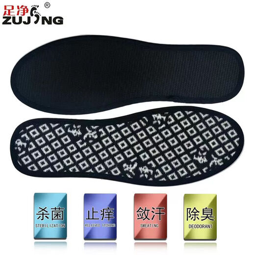 Pie limpie la plantilla anti-odor para el entrenamiento militar de los hombres desodorizando y fragancia plantilla de suela suave para deportes femeninos que absorbe sudor y comodidad transpirable y olor antibacteriano limpia cuatro estaciones negros 3 pares [9901] desodorante tamaño de la plantilla 37