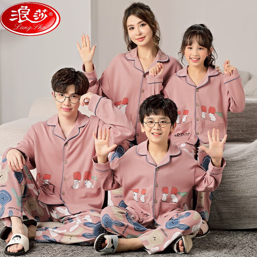LangSha (LangSha) parent-child pajamas long sleeve spring and autumn family pure cotton cartoon mother and daughter mother and child cardigan family suit home suit 829 long sleeve cardigan] 165cmL size height 160-165cm weight 100-118
