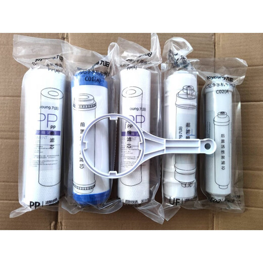 
Suitable for Joyoung's new household water purifier JYW-HC-1283WU original PP cotton activated carbon ultrafiltration filter element Level 4 UF ultrafiltration membrane filter element Change from 12 to 18 months
