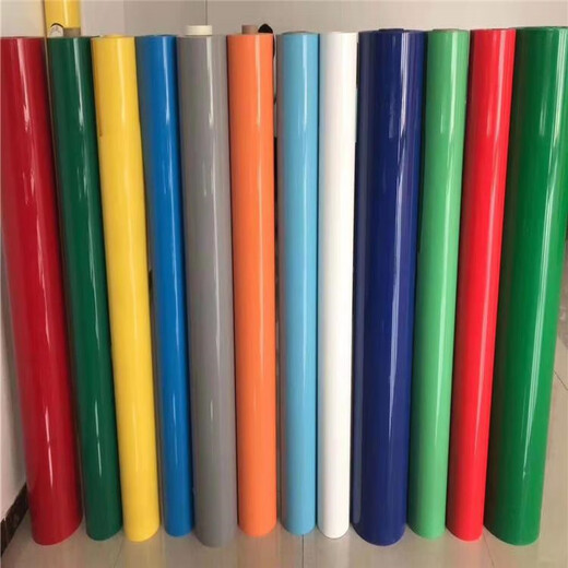 Colored U-PVC thermal insulation color shell protective board HVAC machine room outer protection plate Pipe insulation protective shell material Elbow tee