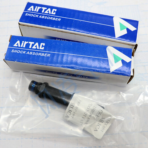 Le nouveau Deke ACA1210-2 / ACA1410-2 / ACA1412-2 ACA1410-2 / ACA1412-2