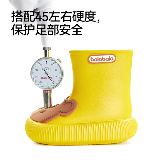 巴拉巴拉（BALABALA）宝宝雨靴儿童雨鞋男童男孩防滑防水小熊水鞋水靴幼儿防滑胶鞋套鞋