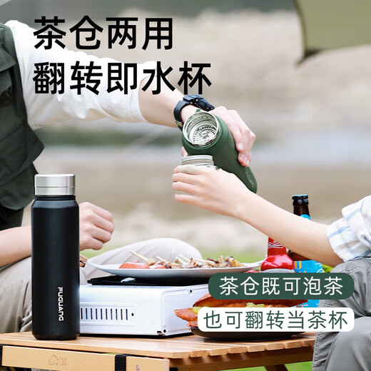 Fuguang Large Capacity Insulated 316L Stainless Steel One-Lid Dual-Purpose Men's and Women's Office Tea and Water Separating Water Cups