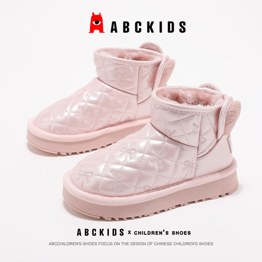 ABC KIDS children's snow boots winter children's shoes short boots thickened velvet boots for boys and girls 3832 pink 33