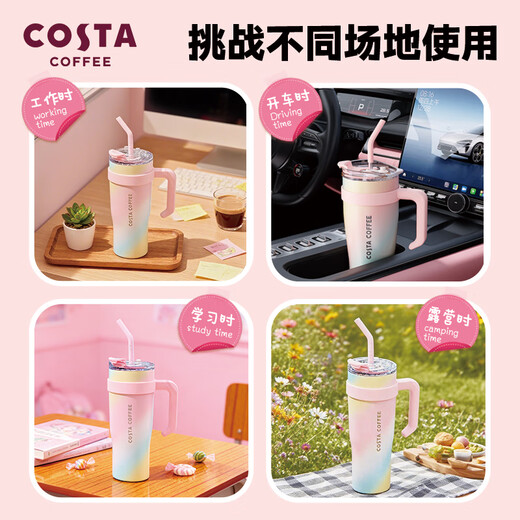COSTA large-capacity thermos cup for men and women, high-looking water cup, stainless steel ice tyrant straw cup, gift for girlfriend and wife