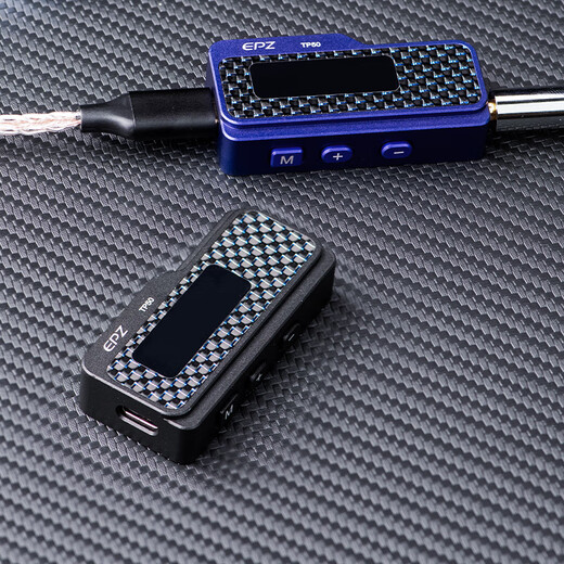 
EPZ tp50 small tail head amplifier portable headphone head amplifier audio hifi decoder decoding 5.1 amplifier decoding head amplifier all-in-one machine [Send type-c to Lightning line] decoder purple decoder