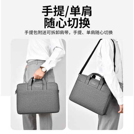 
BRINCH laptop bag one-shoulder handbag 15.6-inch business large capacity water-resistant office bag