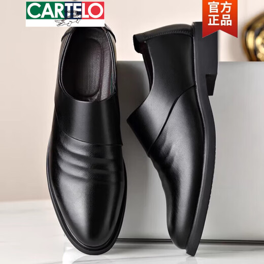 卡帝乐鳄鱼（CARTELO）男鞋春秋季真皮商务正装皮鞋男韩版增高鞋加绒棉鞋男英伦鞋婚鞋潮 6189黑色款 40