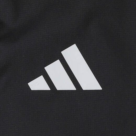 adidas [大发发] Adidas Men's OTR B JKT Woven Jacket IN1483 2XL