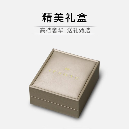 Ifsong private benutzerdefinierte schriftzug clip High-End Business-Männer-Kragen Clip Einfacher exquisiter Tie Buckle Logo Clip Geschenkbox Krawatte + benutzerdefinierte Schriftzug + kleine Geschenkbox Kontakt Kundendienst Kontakte