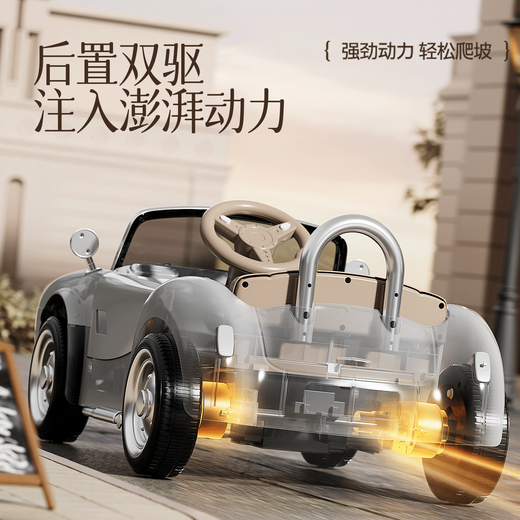 Bebeile children's electric car toy car can sit on four-wheel remote control electric car 1-3-6 years old boys and girls first birthday gift high-end - white dual drive 6V4 dual battery + remote control + Bluetooth + light and music first birthday gift for boys and girls can drive the car