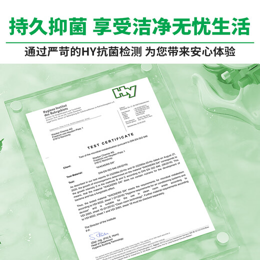 WACKER DA mildew-proof glass glue kitchen and bathroom special sealant waterproof beauty glue neutral toilet edge sealing silicone white 1 piece