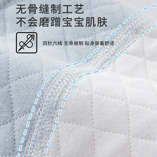 Benjiwell Baby Clothes Autumn and Winter Warm Padded Jumpsuit Boneless Baby Jacket Raindrops 80 Sizes