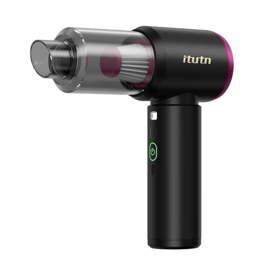 Love Totem itutn car vacuum cleaner wireless large suction blow-suck dual-purpose car handheld vacuum cleaner small mini portable vacuum cleaner home computer desktop dust removal