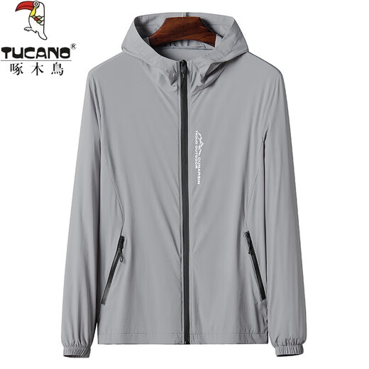 Woodpecker sunscreen clothes for men's summer jacket skin coat thin jacket new ice silk breathable outdoor fishing top denim blue 2XL [recommended weight 150-170Jin [Jin equals 0.5 kg]]