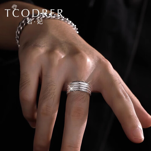 Ruofei Men's Platinum Ring pt950 Platinum Ring Wide Men's Ring Super Flash Ring Ring Personalized pt999 Platinum Ring Platinum Track Men's Ring No. 21 13.8-14g