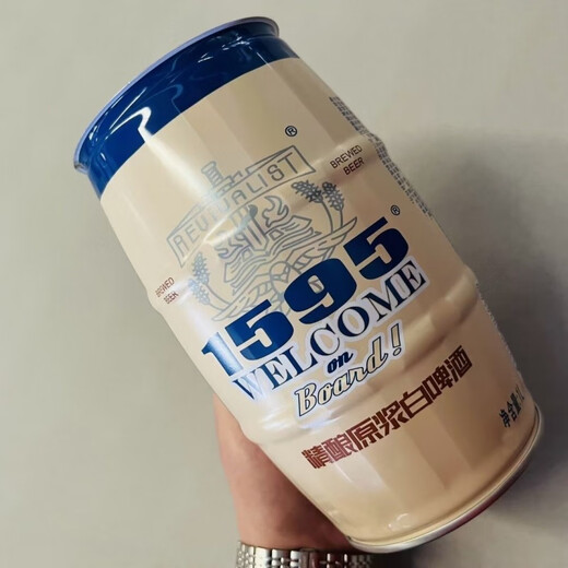 
Aiyingge domestic 1595 original beer craft German wheat white beer 12-degree whole wheat beer large can small can whole box wholesale 12-degree shelf life 12-degree 1000mL 2 cans
