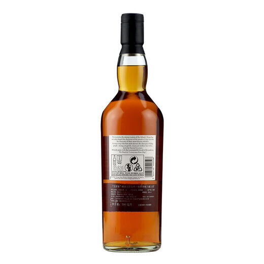 Irey's Mist Scotch Whisky Pure Wine Irey's Guest Barrey 58 degrees