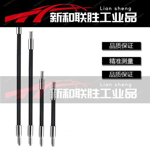 M2 Kohlefaser-Verlängerungsstange, Verlängerungsstange, Taststift M3 Renishaw-Keramikstab, dreidimensionaler Koordinatenstift, Messtaster A-1047-3486 PEL3