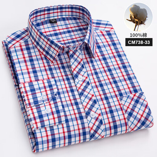 Canlu Sommer dünne Baumwoll-Langarm-Hemd für Herrengeschäft Casual Plaid Herrenhemd CM738-57 40