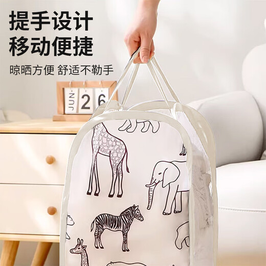 柯锐迩脏衣篓 脏衣收纳筐 脏衣桶 透气脏衣篮 家用脏衣收纳袋 脏衣置物架 玩具收纳 大容量可折叠