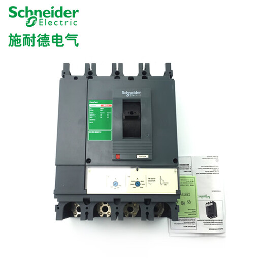 施耐德电气施耐德 施耐德塑壳断路器空气开关CVS F型4P 100A200A250A~63 16A 125A 4p