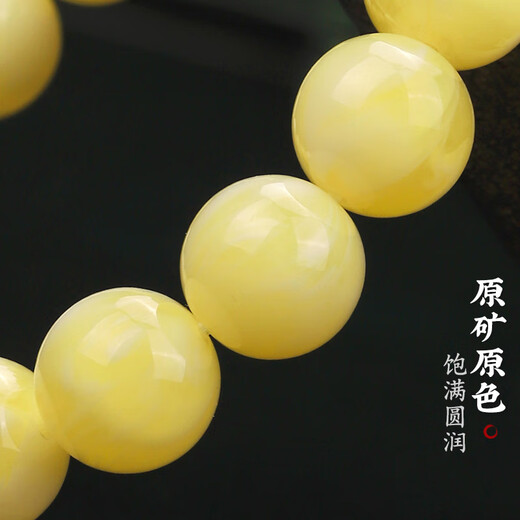 Longyin beeswax bracelet for women, Russian material bracelet, white nectar, chicken fat, yellow Buddhist beads, men's single circle, text play, fidelity birthday gift, 12mm, suitable for hand circumference 16~18cm