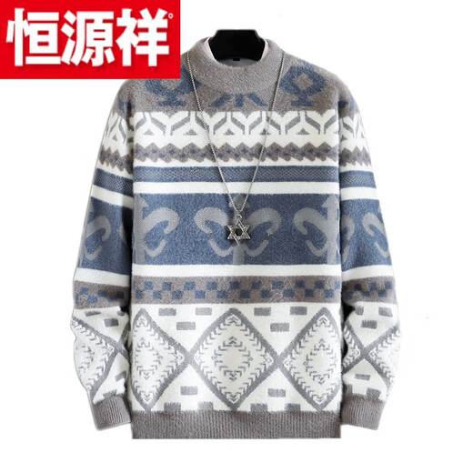Hengyuanxiang (HYX) youth plus velvet new thickened men's sweater bottoming autumn and winter sweater trendy student half-high collar wool high-end brand special price broken code off-white high-end brand special price broken code M