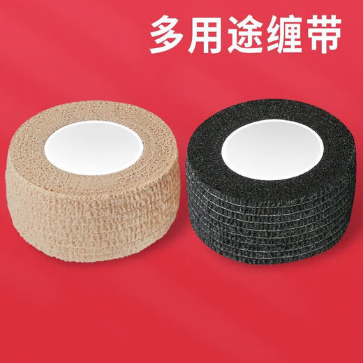 Huai Guoying road bike grip non-slip wrapping self-adhesive strap mountain bike handlebar handle sweat-absorbent wrap strap wear-resistant tape sweat-absorbent non-slip self-adhesive strap black 6 rolls/stretch up to 12 meters great value and cost-effective