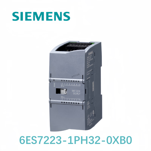 Siemens S7-1200 digital input/output expansion module 6ES7221/ 6ES7222/6ES7223 6ES7223-1PH32-0XB0