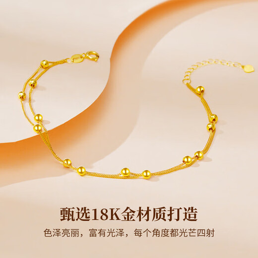 Chinese gold double layer ball bead gold anklet for women 18K transfer bead anklet birthday gift for girlfriend and wife wedding anniversary 18k double layer ball bead anklet