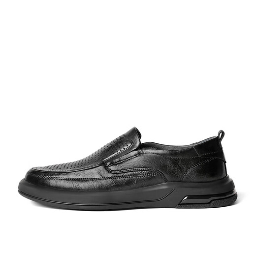 Zapatos de cuero casual Belle Zapatos para hombres Zapatos de puta Zapatos de negocios A1518BM4 PREVENTA PREPUNDAD 42 (260 mm)