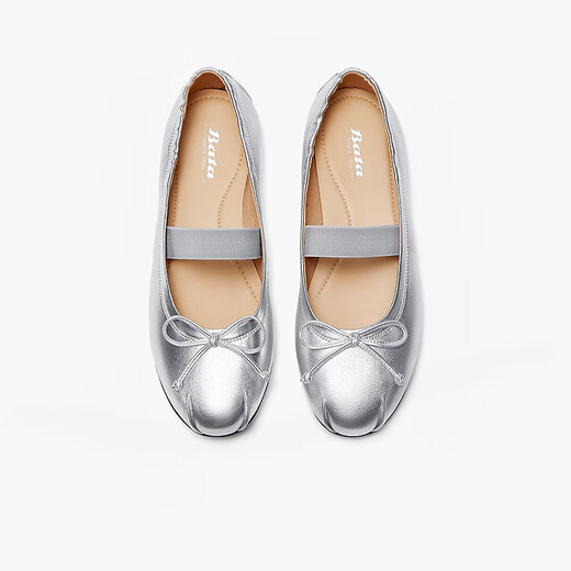 Bata ballet shoes 2024 autumn commuter sheepskin single shoes AXF47CQ4 silver 36
