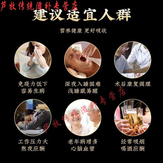 Songkuntang Ganoderma lucidum spore powder authentic Changbaishan wild special red Ganoderma lucidum powder spore powder ultrafine broken wall Ganoderma lucidum spore powder [4 cans] 1000g