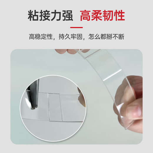 Vikagu/VIKAGU shadowless glue uv glue UV light curing glue plastic tempered glass lamp tube transparent VG6199 250ml 1