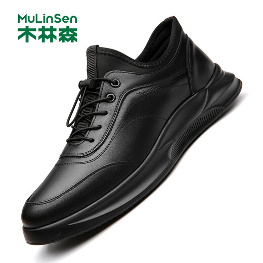 Mulinsen (Mulinsen) Herrenschuhe, modische Sport- und Freizeitschuhe, tragen resistente und komfortable weiche Softs-Männer-trendige Schuhe 6977