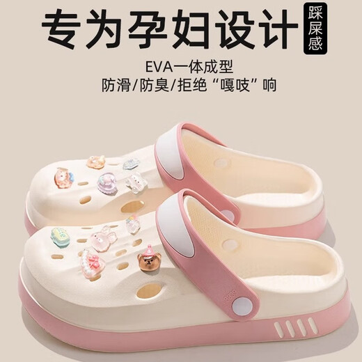 Tianjin Bingheng Schwangere Frauenlochschuhe für Sommer tragen neue nicht rutschende dicke Strandschuhe in Innenhäusern mit Haushaltsbeutel Sandalen Kristallbär Rasengröße 36-37 [Schuhe sind größer]